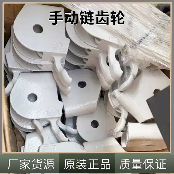������ֶ������� ���ֱ���S120042 ��������������