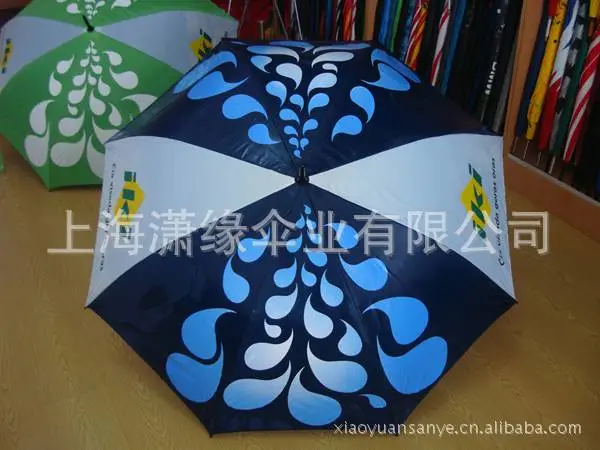 热转移印花广告伞礼品伞长柄伞 印花广告雨伞制作厂家
