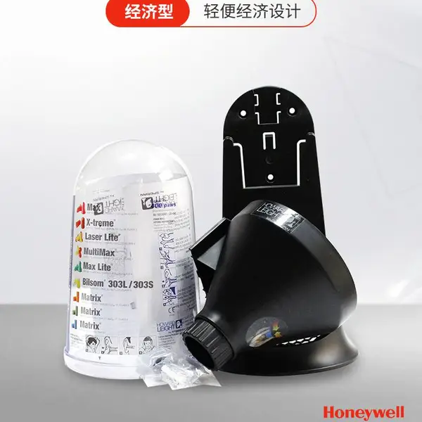 霍尼韦尔 CNLS400 经济型轻质耳塞分配器制