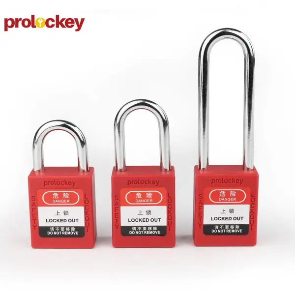 PROLOCKEY/洛科 钢制锁梁塑料锁体 绝缘耐腐蚀抗冲击 贝迪型工业工程安全挂锁 P25S P38S P76S