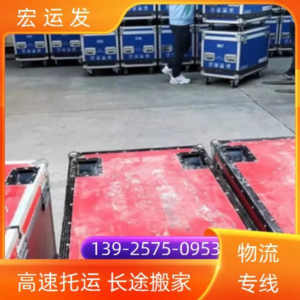 山东泰安货车出租4米2小货车出租包车搬家设备托运 电器运输