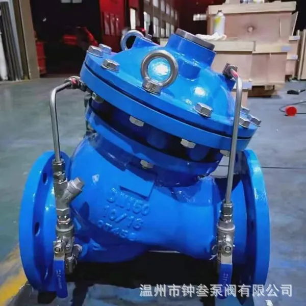 DY30AX-16C DN125 ˮ���綯���Ʒ�/����ʽ��ֹ��/��ѹ�� ΢�軺��ֹ�ط� DY30AX-25C �������յ�ˮ����