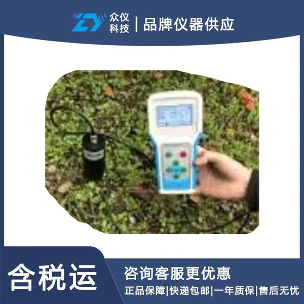 ������ʪ���Զ���¼�� �ͺ�:SJ96-TZS-2X-G��ţ�D158895