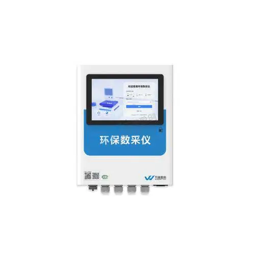 W5100HB-Ⅲ Pro型环保数采仪