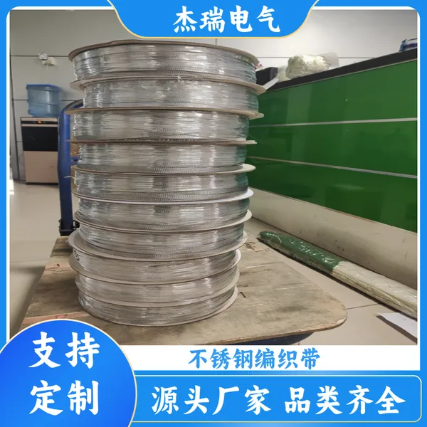 不锈钢穿线管现货 耐腐蚀抗压防爆焊接管 莱电缆电线导线管材