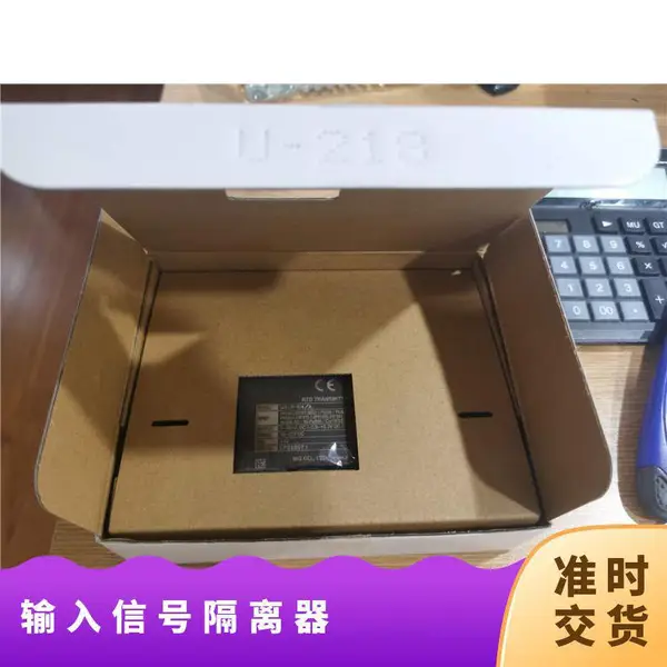 M-SYSTEM信号隔离器W2YV-AAY-R2变换器选型指南