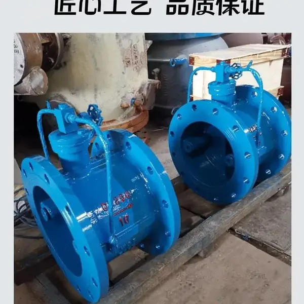 微阻缓闭蝶式止回阀HH46X-16C铸钢不锈钢材质软密封