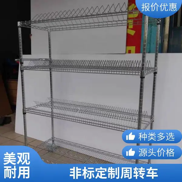 SMT挂料架周转车 防静电双峰物料盘 电子元件台车 不锈钢货架定做
