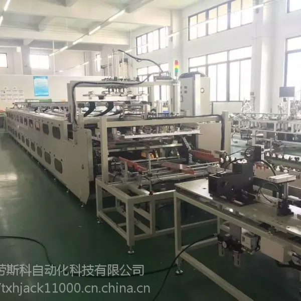 劳斯科设备专家销售LED日光灯管自动生产线{LED玻璃管自动组装线{价格与方案