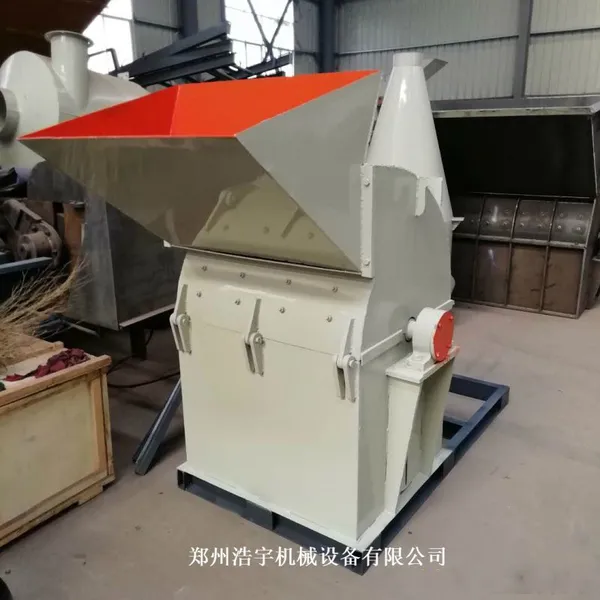 青海大型废卡片粉碎机,废纸下脚料粉碎机