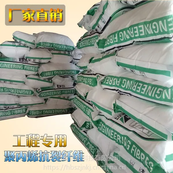 河北盛章108胶水粉 建筑速溶胶粉粘贴丙纶涤纶布801胶粉厂家