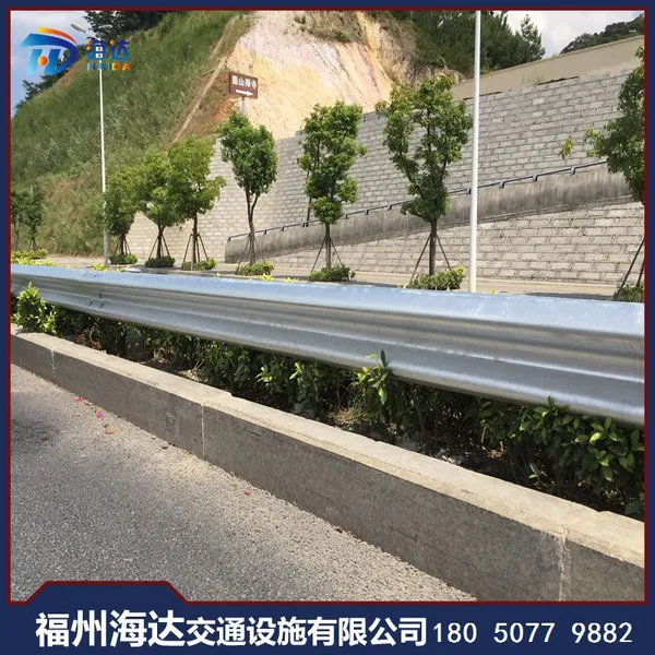 �㽭���λ�����ײ�������ƻ�����幫·�������ٹ�·����������