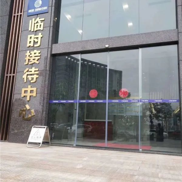 广州白云玻璃自动门维修-恒茂智能(推荐商家)