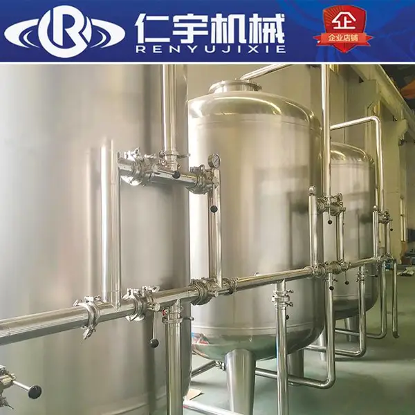 一级反渗透 反渗透水处理设备 反渗透纯水设备