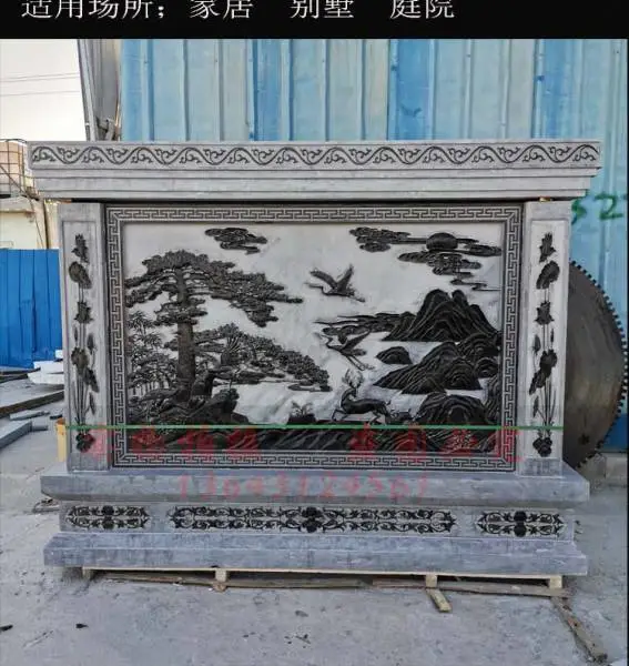 厂家定制石雕影壁墙青石照壁屏风别墅庭院玄关石材浮雕大理石背景墙