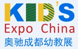 2021成都幼教展