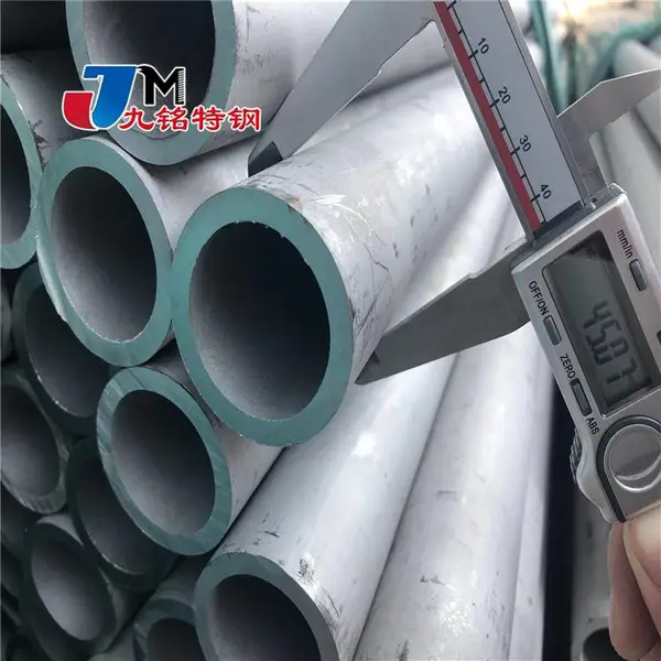 供应sus310S非标管 310S不锈钢管 2520不锈钢无缝钢管 厚壁管订制