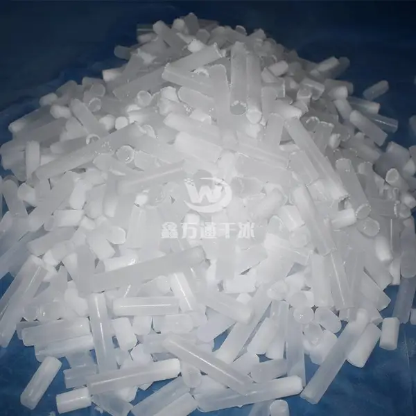 工业干冰清洗,大量供应干冰颗粒,工业级干冰,鑫万通