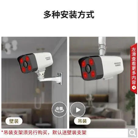 ������ƴ���ӿ���վ��ɽ·�칫�����粼�߼�ذ�װ���˲��ߵ��Խ���������װ��