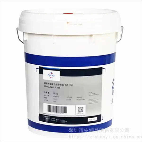 ��˹RP4107LV�����ͣ�FUCHS ANTICORIT RP 4107 LV��������ϴ������