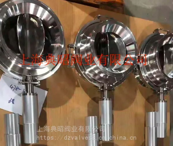 卫生级粉体星型放料阀 气动粉体星型卸料阀 卫生级蝶阀