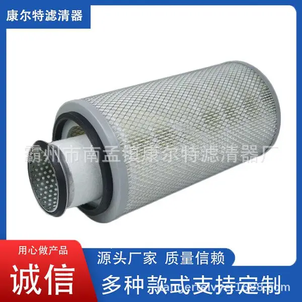 KANGERTE��Ӧ����˹�����������������׼�AF25267/AF25266