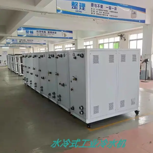 镀膜机冷却系统降温设备水冷循环式冷水机 专项整套制冷设备