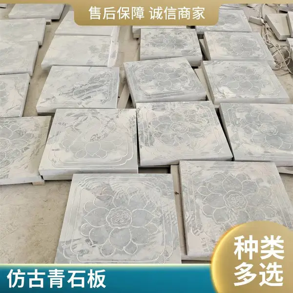 天然锈色复古墙砖 室外仿古砖 别墅庭院防滑锈青石板