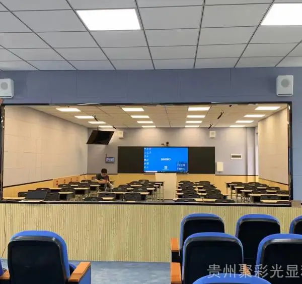 兴义学校录播教室多少钱一套 五机位精品录播教室报价 免费上门试用