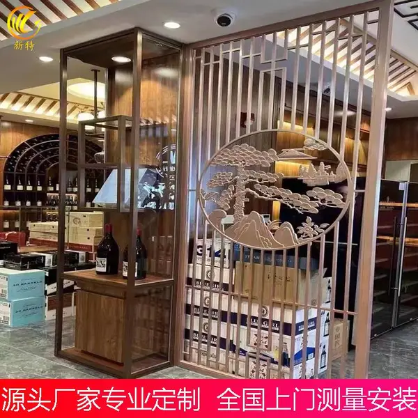别墅中式铜艺屏风 客厅铜屏风 古铜纳米喷镀户外隔断 新特