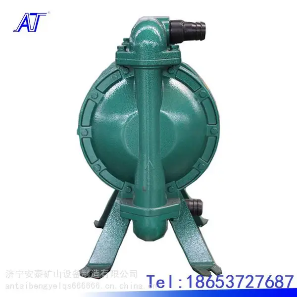 安泰低噪声 矿用气动隔膜泵BQG180/0.3防爆污水泵