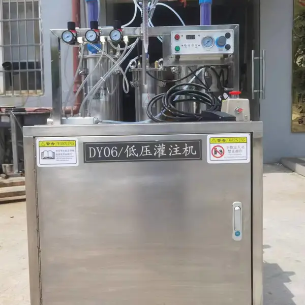 厂家供应DY-06 DY-20等型号低压灌注机等真空灌注设备