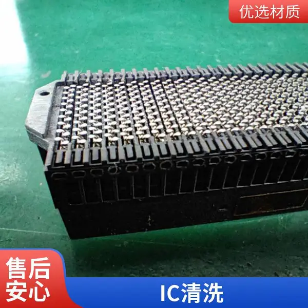 BCM88821CA1KFSBG BROADCOM��ͨͨѶ����IC ����ͨ��оƬ��׿��ооƬ�ӹ����¹���
