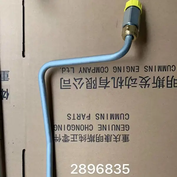 NTE240电动轮矿用自卸车大修配件泉州供应4975693燃油出油管