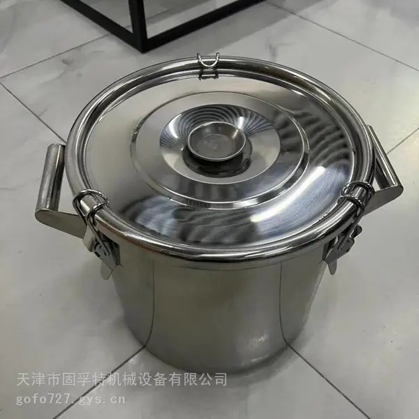 天津冻干车间缓冲过渡316L洁净物料转运桶生产厂家