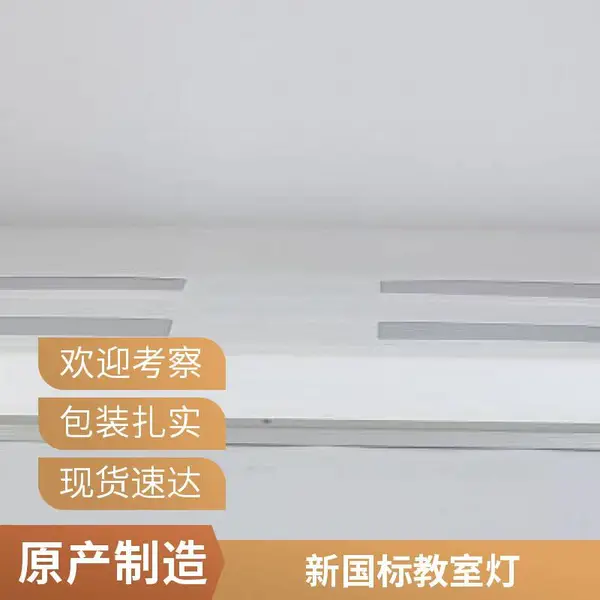 ����������������դ ledϴǽ�� DMX512RGB�߲ʷ�ѣ��