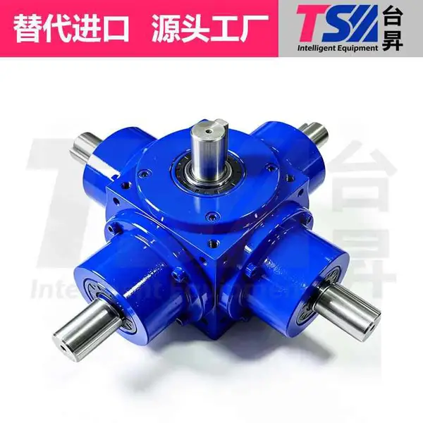 减速机齿轮箱可替代进口齿轮箱 大扭矩低噪音 适配工业重工矿山及光伏锂电风电智能装备项目