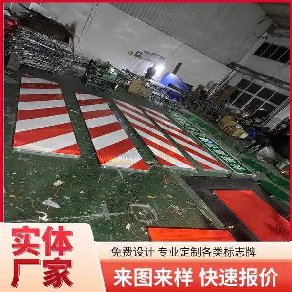 乙类主标志甲类主标志航道标尺桥涵标 桥涵灯 桥柱灯桥名牌