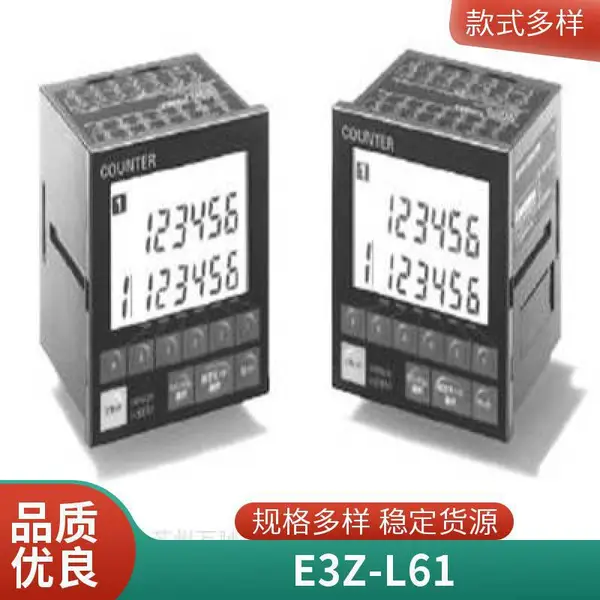 ��翪��E3Z-LS81 2M BY OMSԭװ��ƷE32-ZD200 2M BY OMS�ֻ������