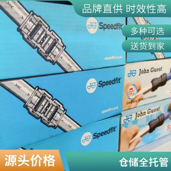 电商托管 货品代管 短期存库 电商仓库托管服务