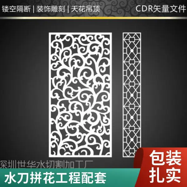 超高压水切割 金属水切割加工 碳钢铝板铜板下料