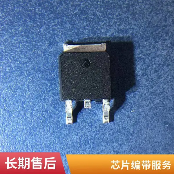 单片机磨字刻字 代烧录服务 安徽芯片加工厂