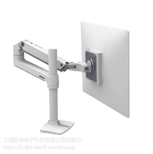 Ergotron爱格升高杆坐站两用电脑台式支臂