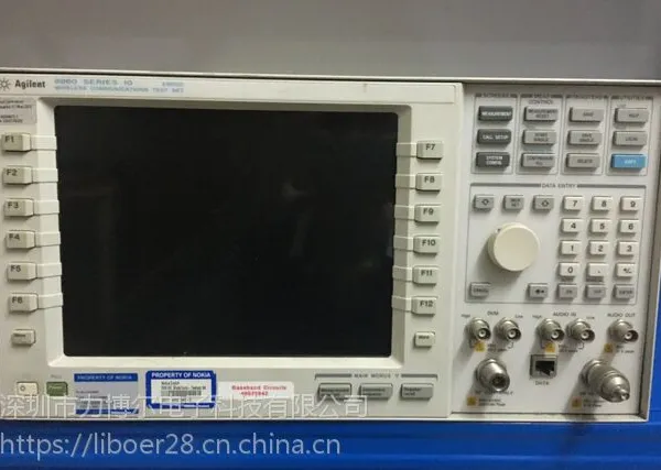 回收安捷伦8960高配机 回收Agilent8960无线通信测试仪高配机