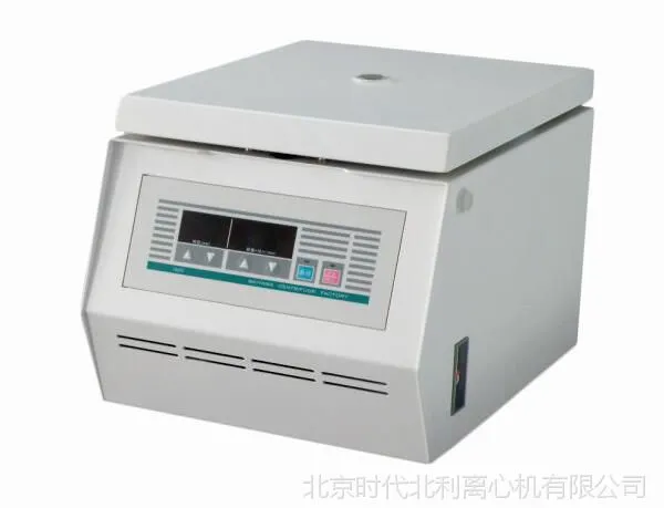 BY-160C型白洋离心机
