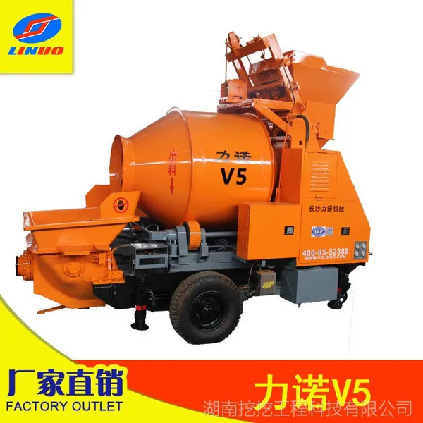 混凝土搅拌拖泵 力诺V5柴油版拖式搅拌泵送一体机 厂家直销 包邮