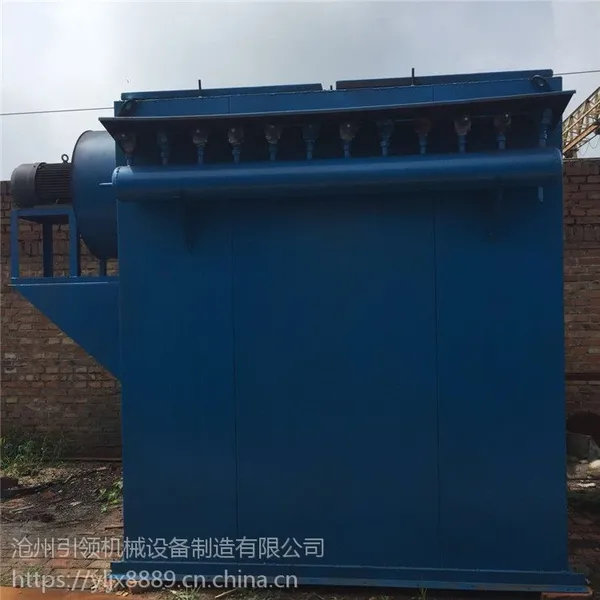 矿山脉冲布袋除尘器选型 常温袋式除尘器价格