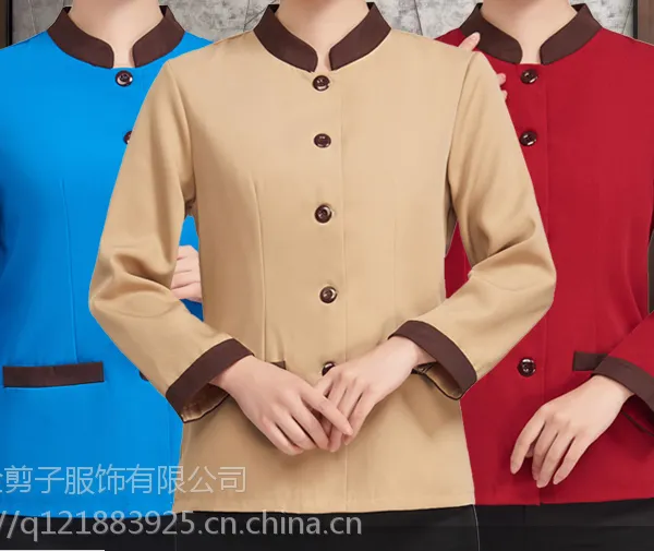 Ȫ�ݶ��м�����������׹����������ϰ���ɫ�Ƶ����װ�����������м�ʦ��