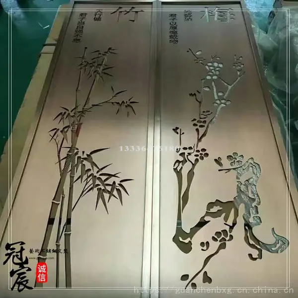 餐厅售楼处玫瑰金镜面不锈钢镂空屏风 酒店背景墙红古铜铝雕刻花格