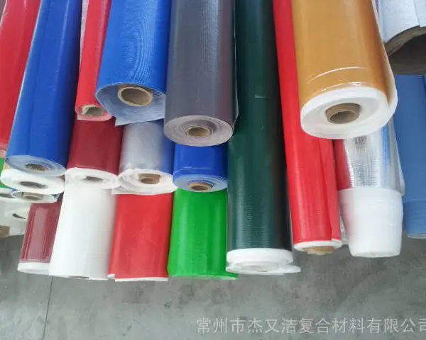 ��Ӧ��þ���ø�Ĥ�޷Ĳ�,�����޷Ĳ�,����þר���޷Ĳ�,��Ĥˮ�̲�,��Ĥˮ�̲�